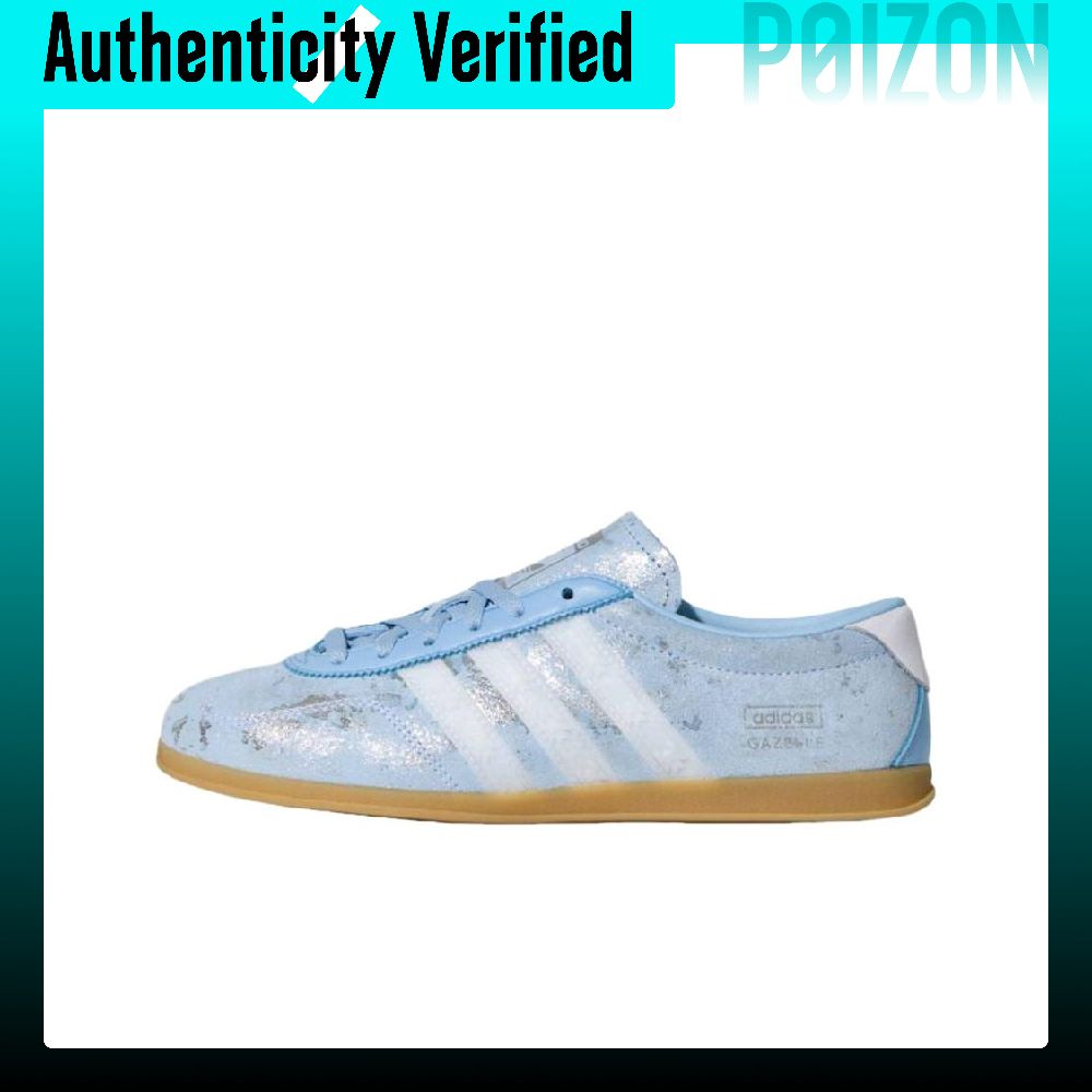 Adidas Shoes Gazelle - アディダス オリジナルス ガゼル ローカット スケートボードシューズ レディース
