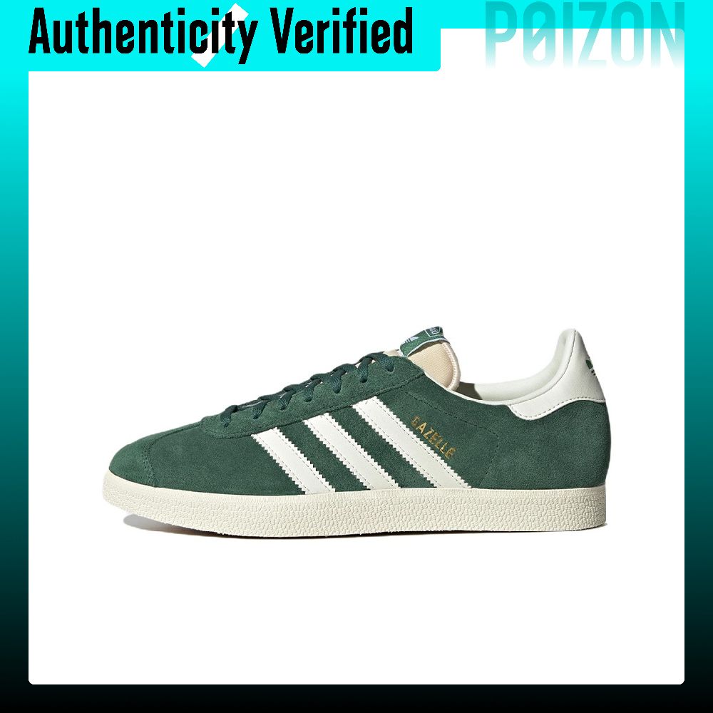 Adidas Shoes Gazelle - アディダス オリジナルス ガゼル スケートシューズ ユニセックス ローカット