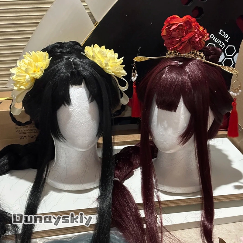Women'S Red Accessories - CR812「俺は無能な悪役だ」コウ・レイリン アクセサリー ネックレス ヘアピン 赤い花のヘアクリップ アニメキャラクター