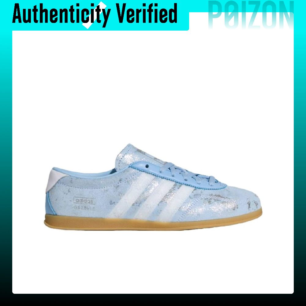 アディダス オリジナルス ガゼル ローカット スケートボード - Adidas Shoes Gazelle のレビューと価格