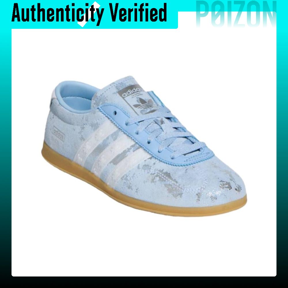 アディダス オリジナルス ガゼル ローカット スケートボード - Adidas Shoes Gazelle のレビューと価格