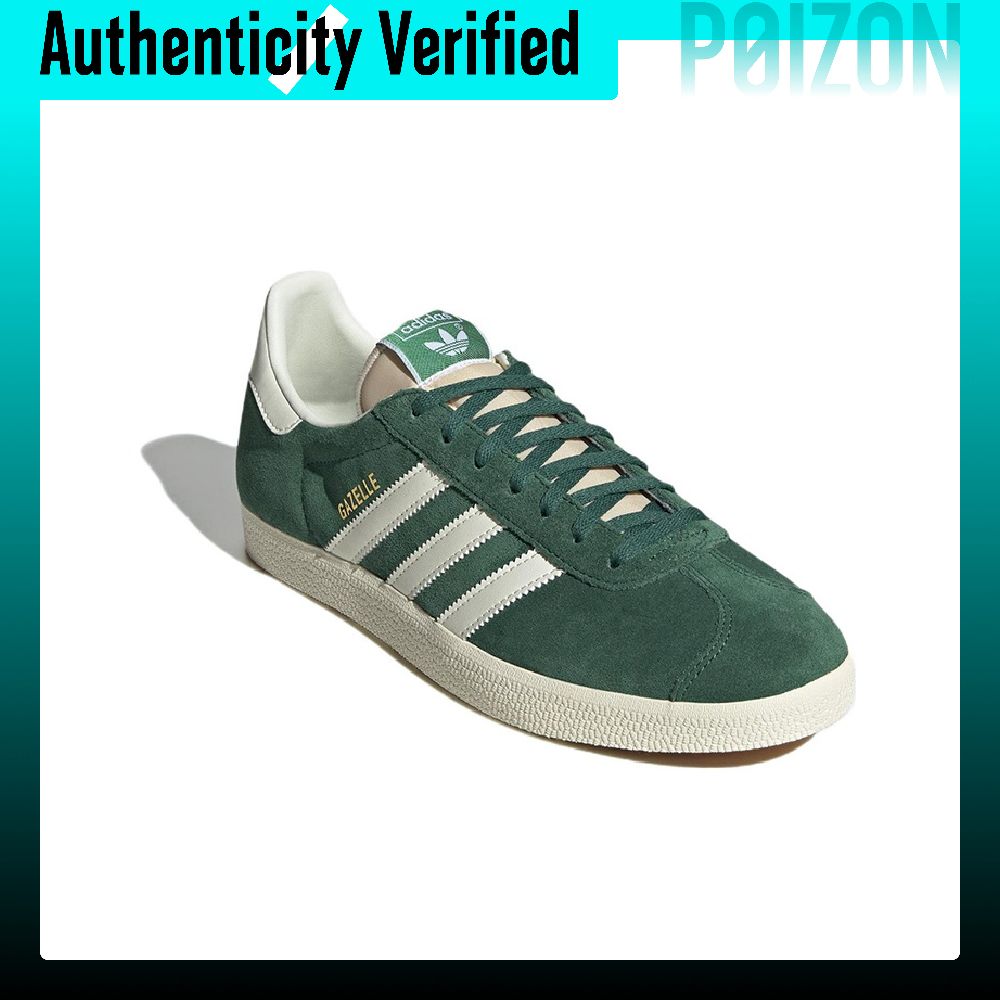 アディダス オリジナルス ガゼル スケートシューズ ユニセッ - Adidas Shoes Gazelle のレビューと価格