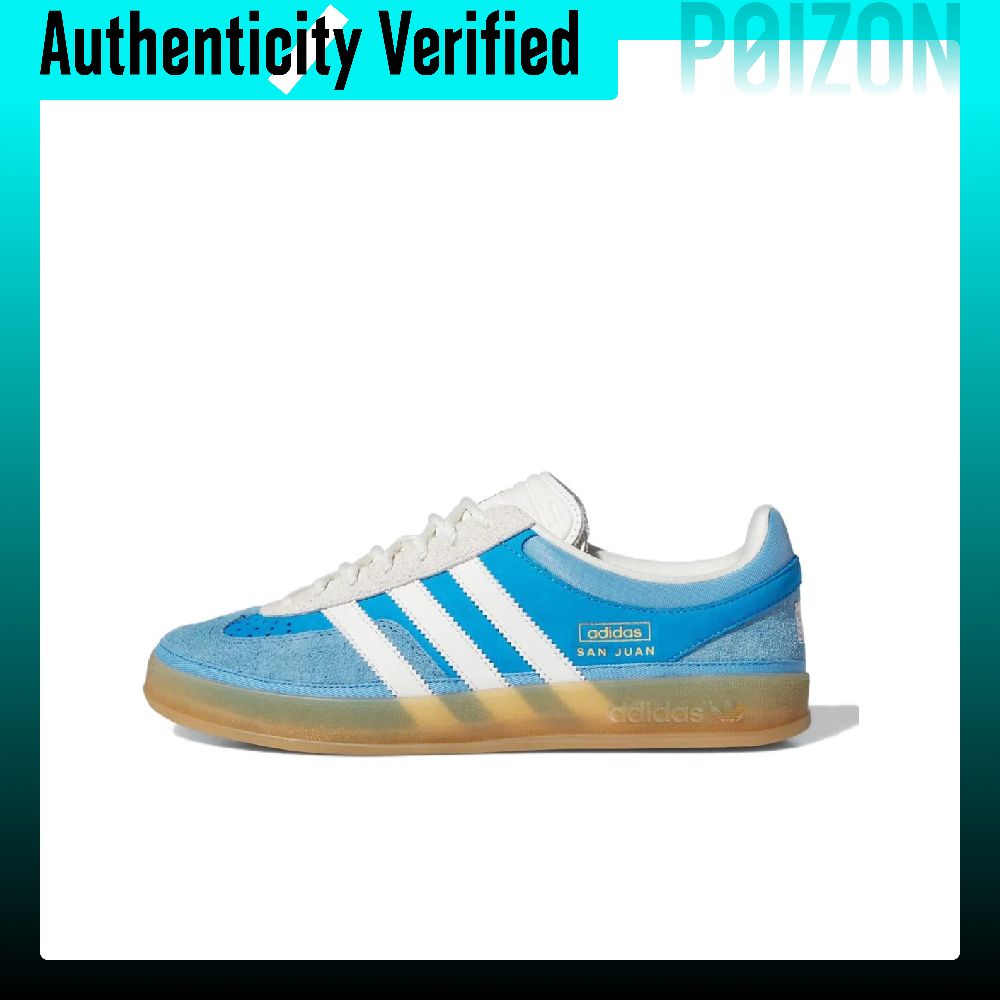 アディダス オリジナルス ガゼル スケートシューズ 男女兼用 - Adidas Shoes Gazelle のレビューと価格