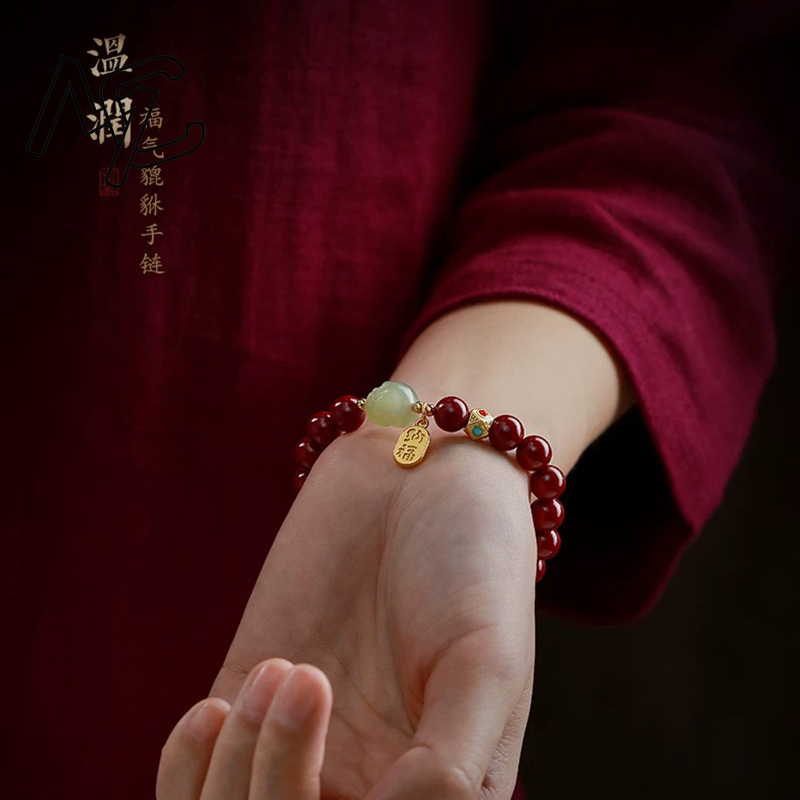 カスタマイズされた天然赤有機辰砂貔貅ブレスレットビーズアクセ - Women'S Red Accessories のレビューと価格