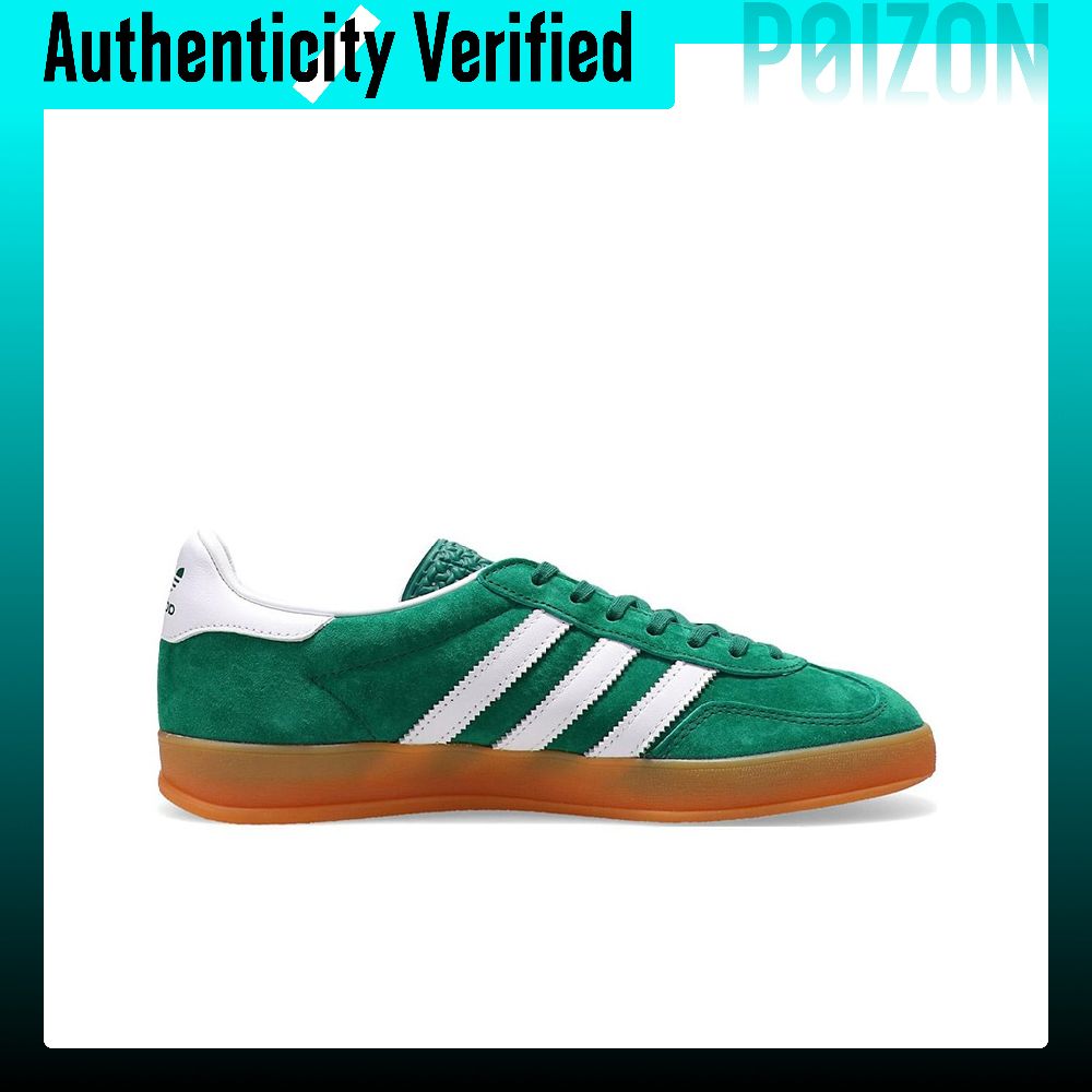 アディダス オリジナルス ガゼル インドア コンフォート ロ - Adidas Shoes Gazelle のレビューと価格